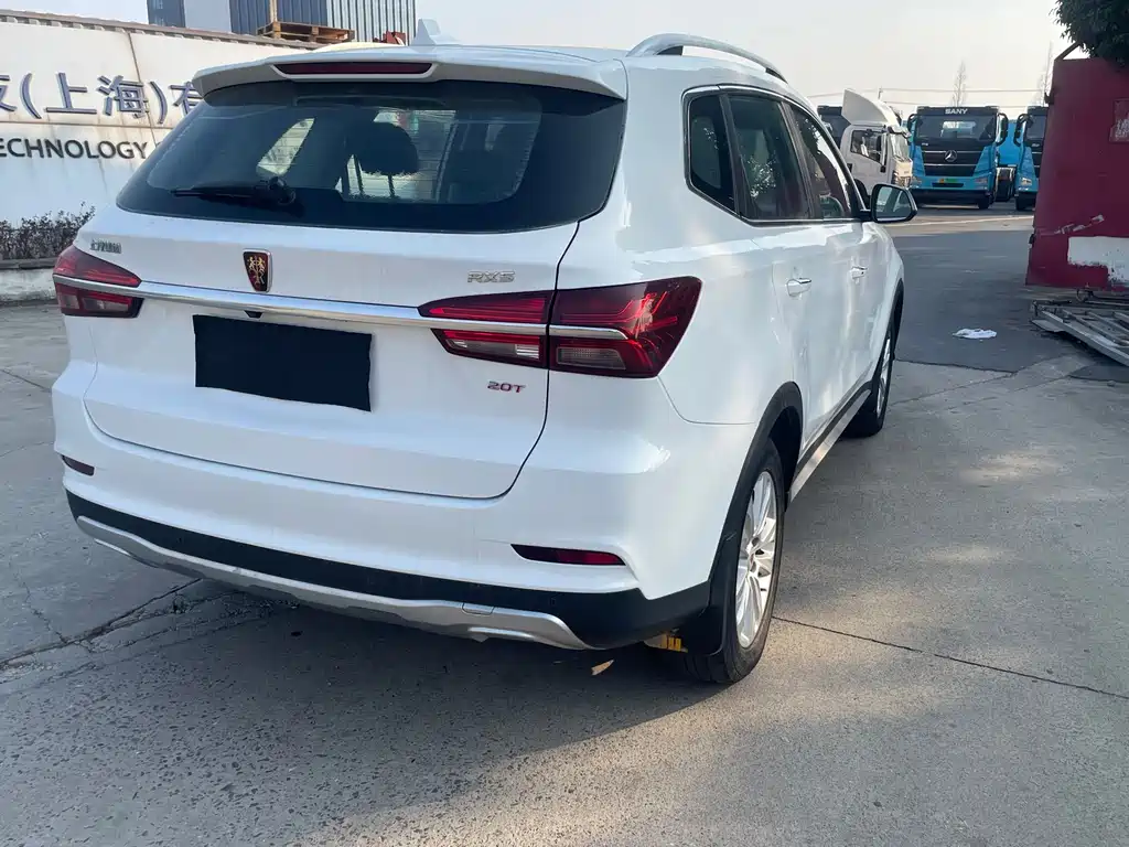 ROEWE RX5