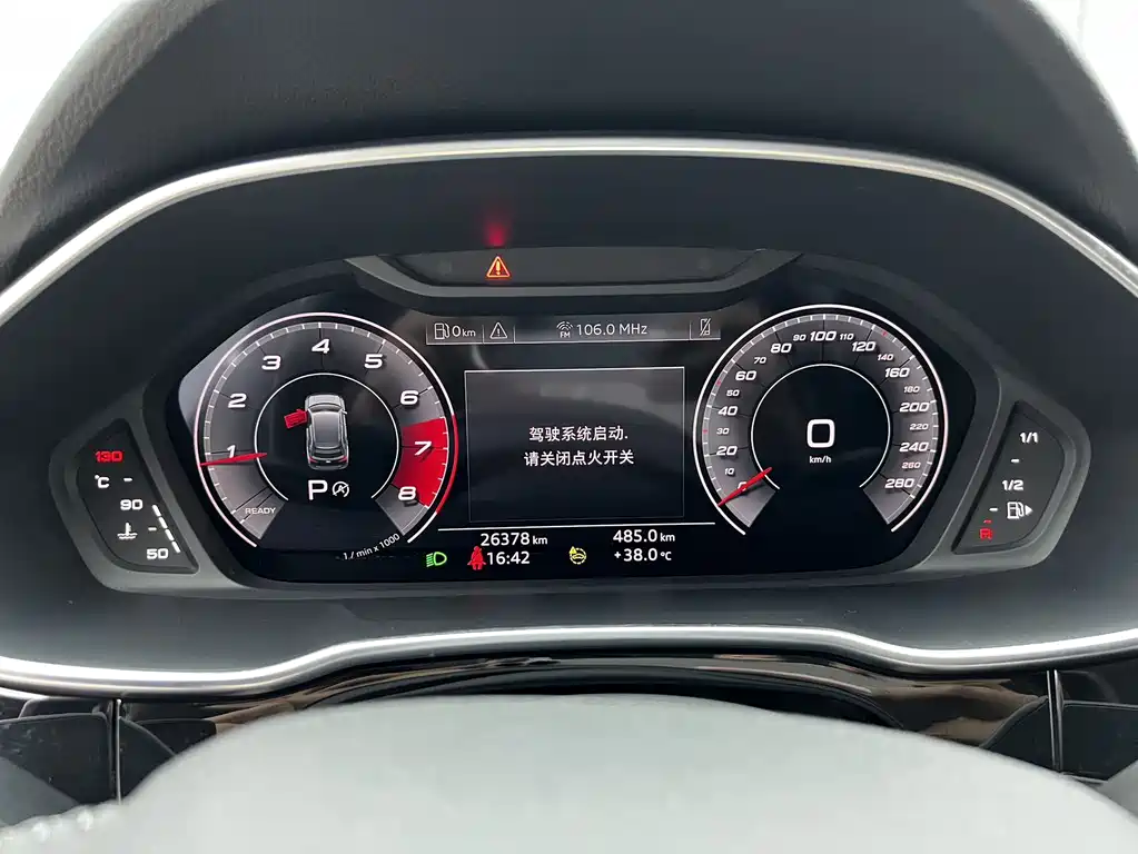 Audi Q3 — миниатюра 21
