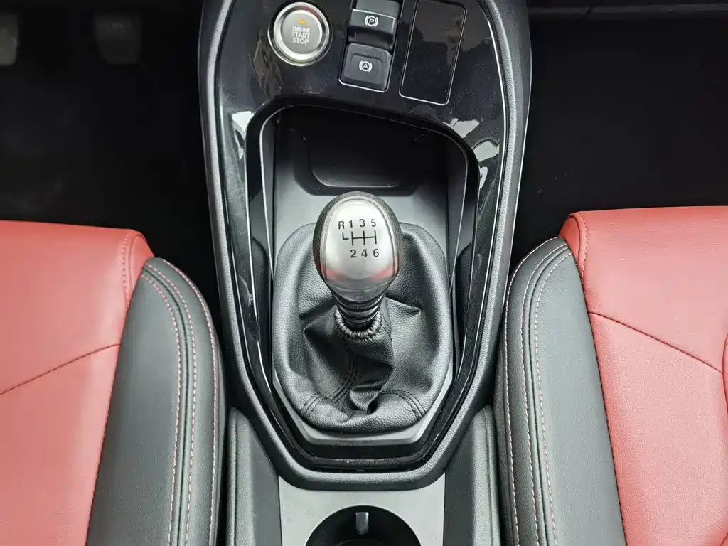 Haval H2s — миниатюра 13