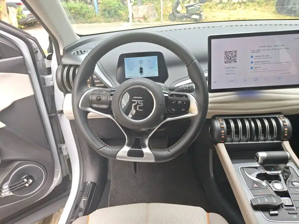 BYD Yuan Plus — миниатюра 11