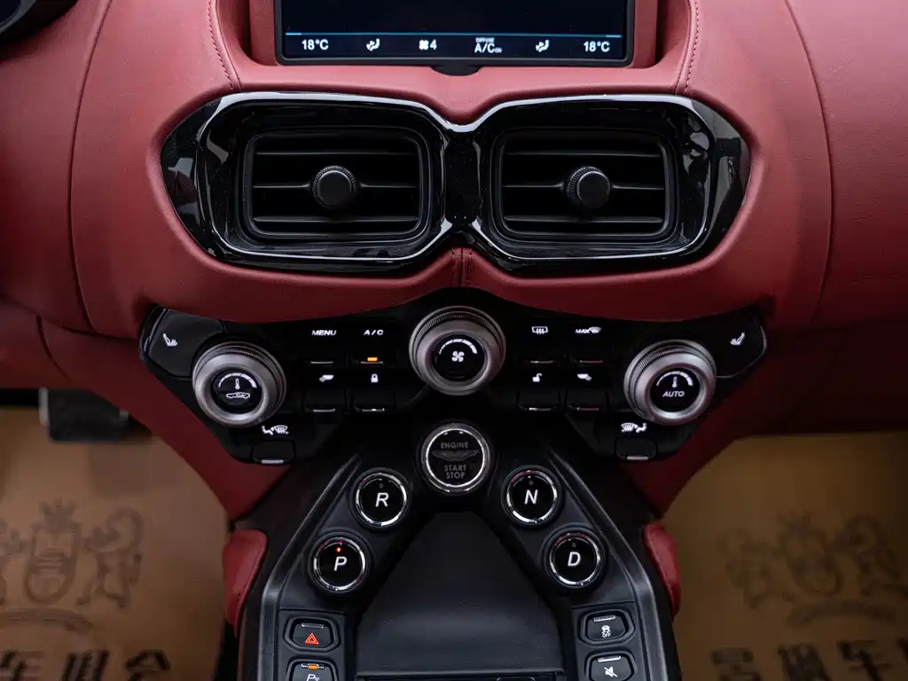 Aston Martin V8 Vantage — миниатюра 15