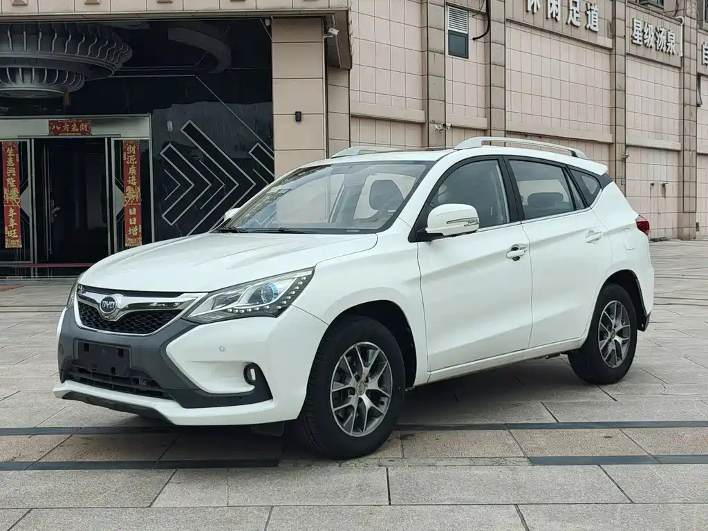BYD Song