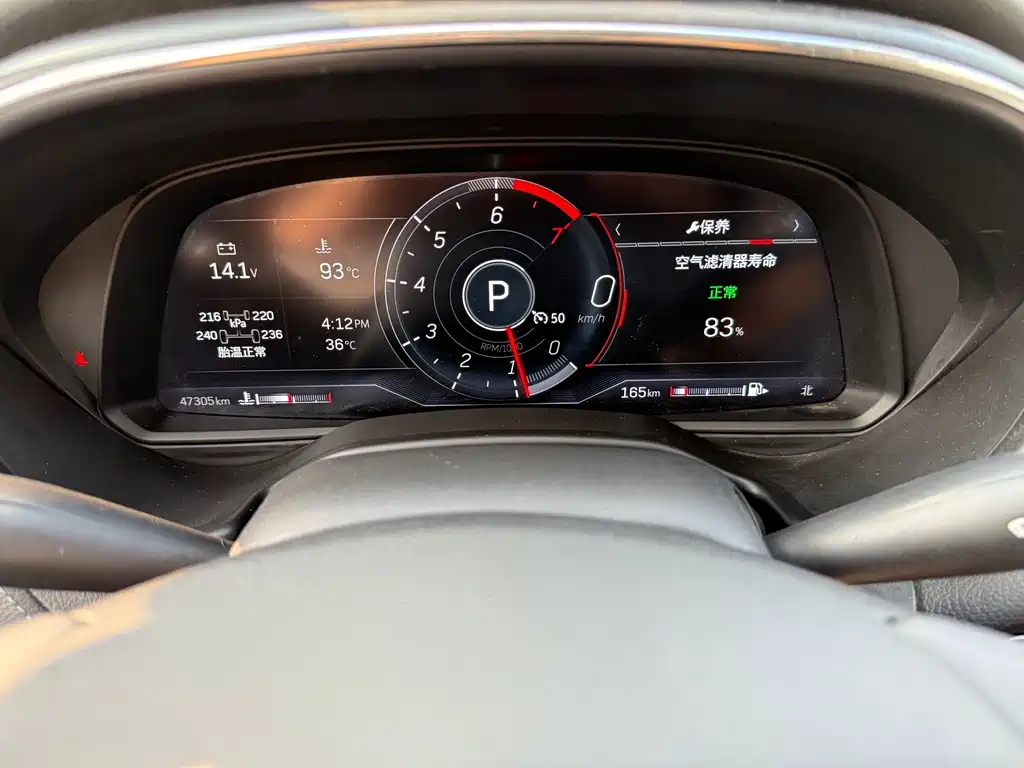 Cadillac CT5 — миниатюра 16