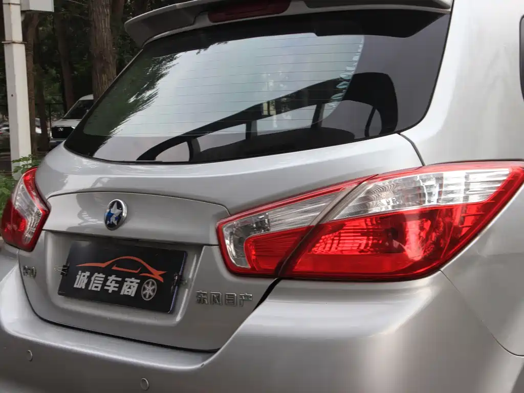 Venucia R50 1.6L Auto Fashion Edition, фото 13