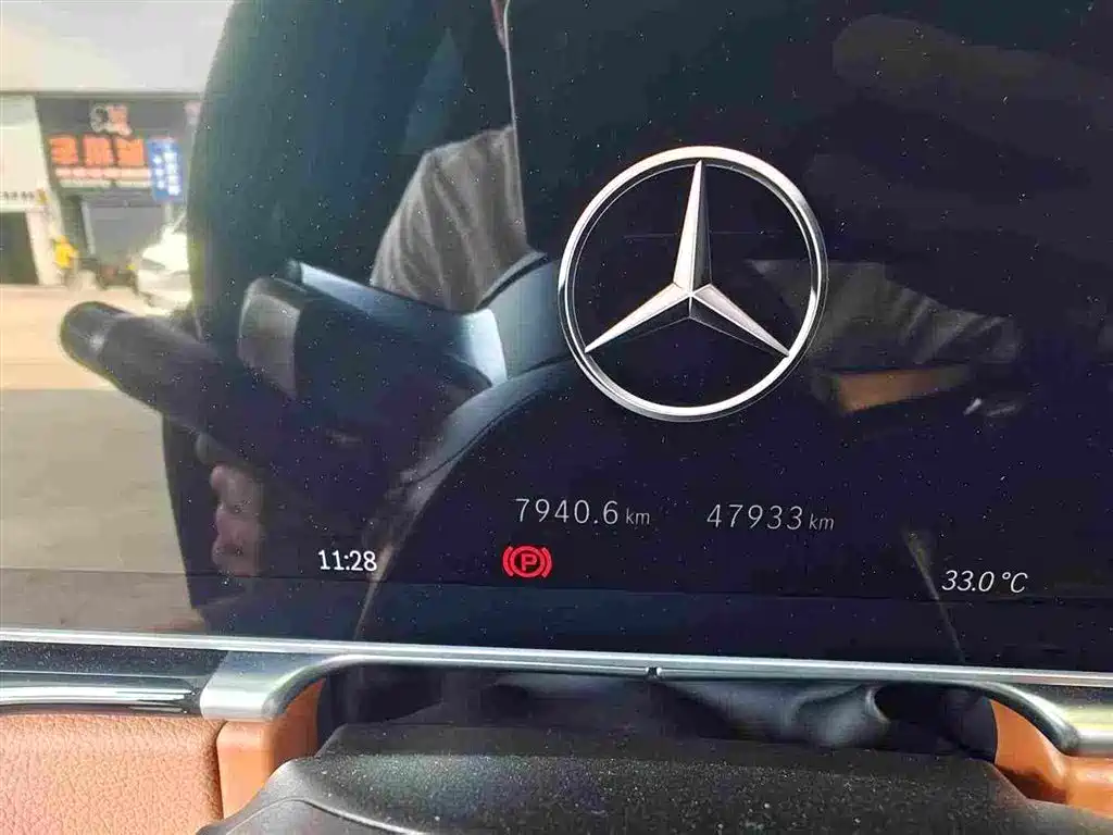 Mercedes-Benz S-Class S 2022 S 450 L 4MATIC