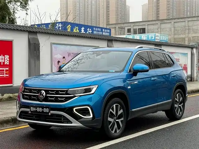 VOLKSWAGEN TANYUE