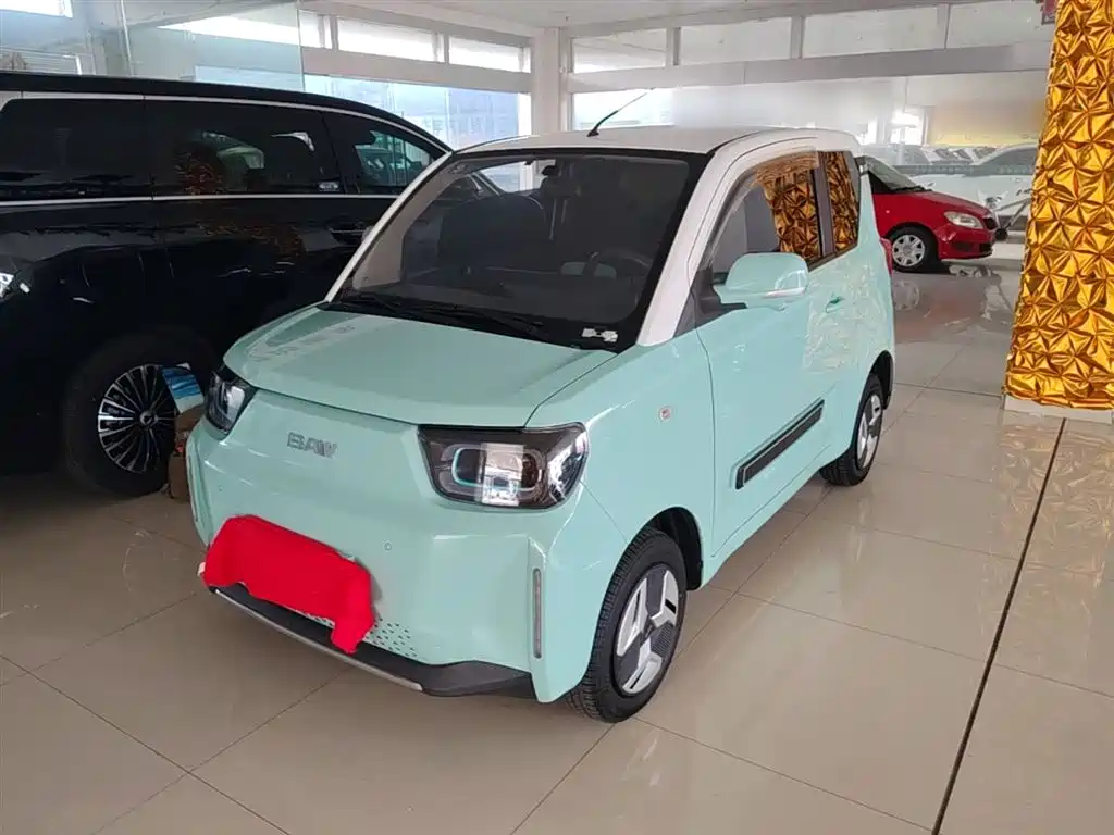 Baw Yuanbao 2023