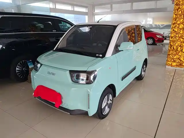 2023 BAIC Yuanbao