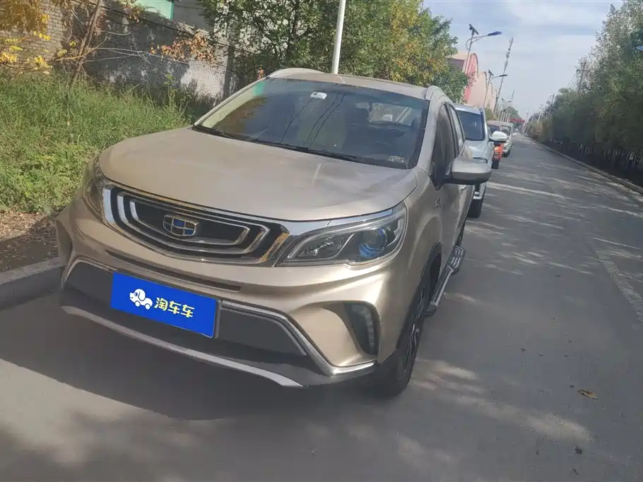 GEELY AUTOMOBILE VISION X3