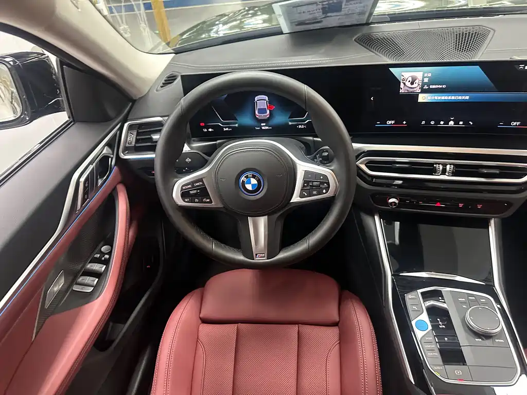 BMW i4 2023 eDrive35