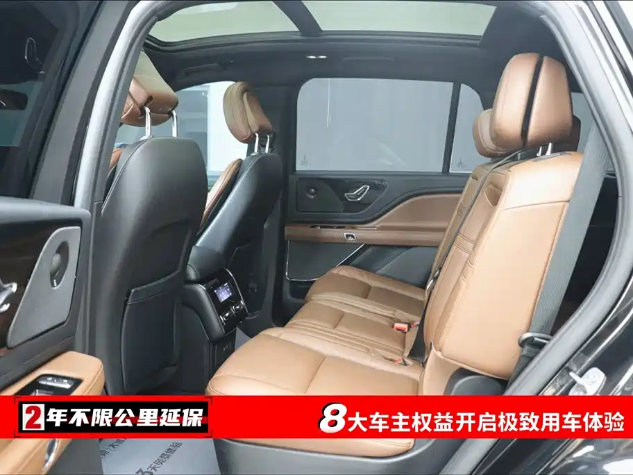 Lincoln Aviator 2022 3.0T V6
