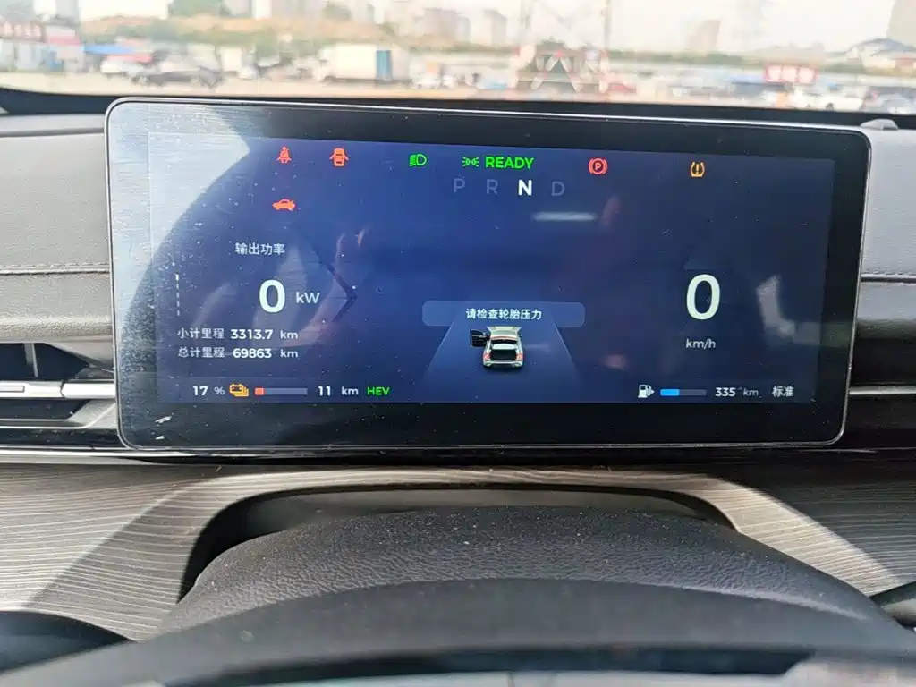 Wuling Xingguang — миниатюра 12