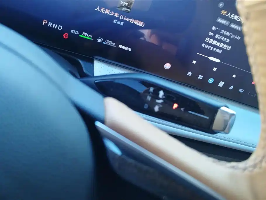 BUICK GL8 NEW ENERGY