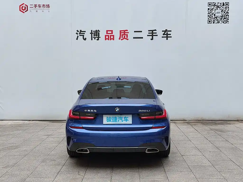 BMW 3 Series — миниатюра 5