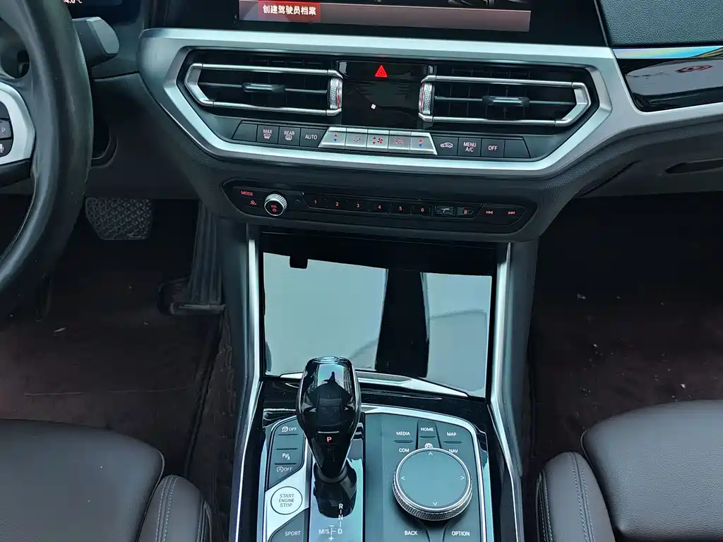 BMW 3 Series — миниатюра 14