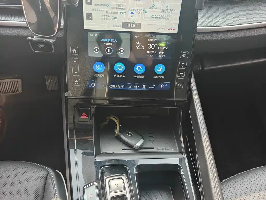Hyundai Custo 2024 270TGDi TOP Flagship