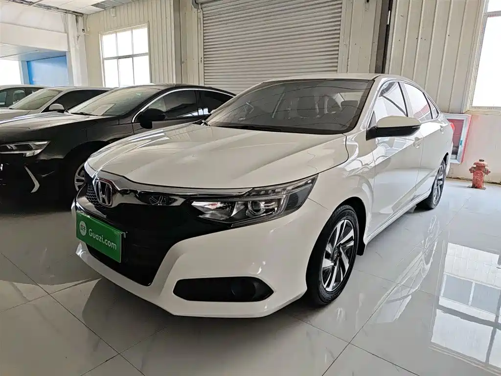 Honda Crider 2021