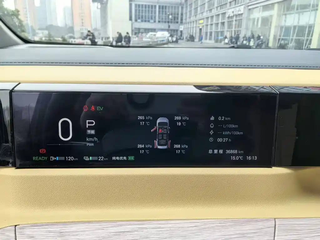 GAC TRUMPCHI E8 NEW ENERGY