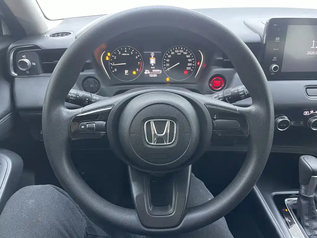 Honda Vezel 2023 1.5L CVT Elite