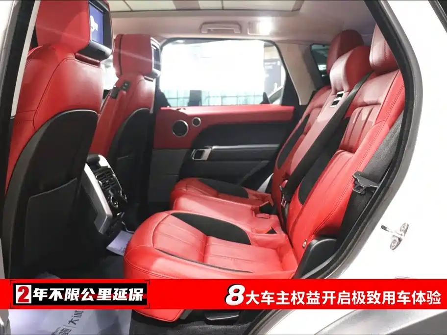 Land Rover Range Rover Sport 2021 3.0 L6