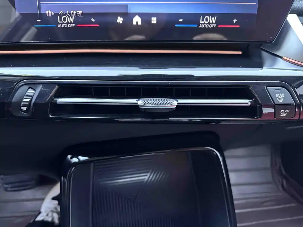 BMW X1 — миниатюра 13
