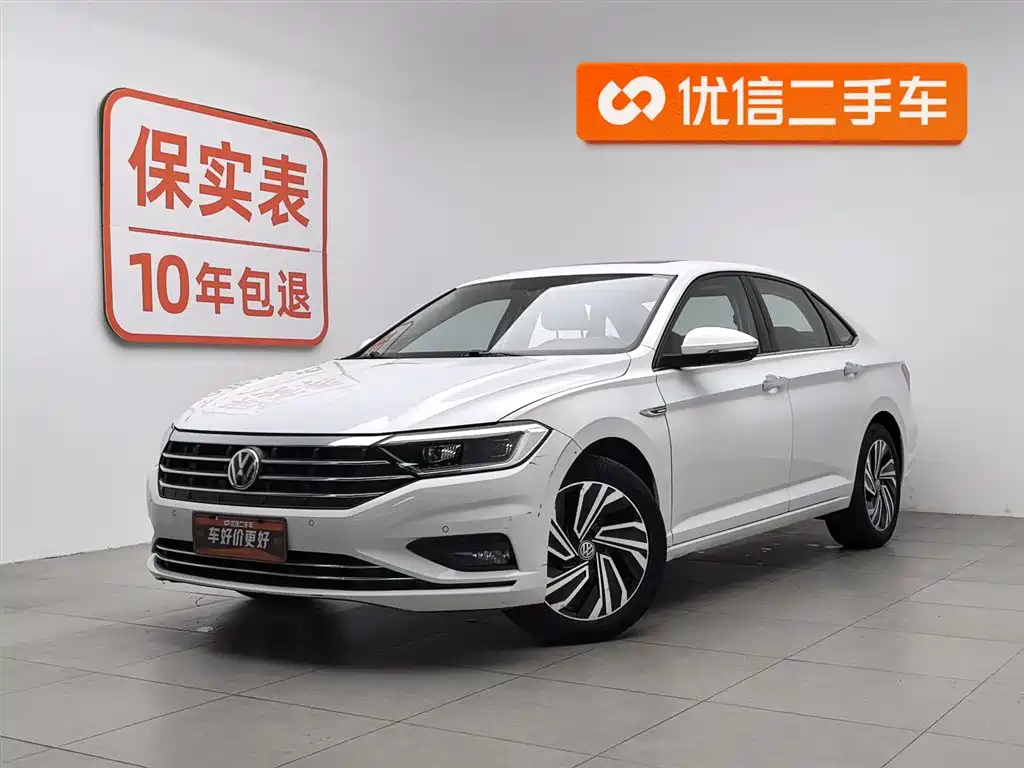 Volkswagen Sagitar 2020