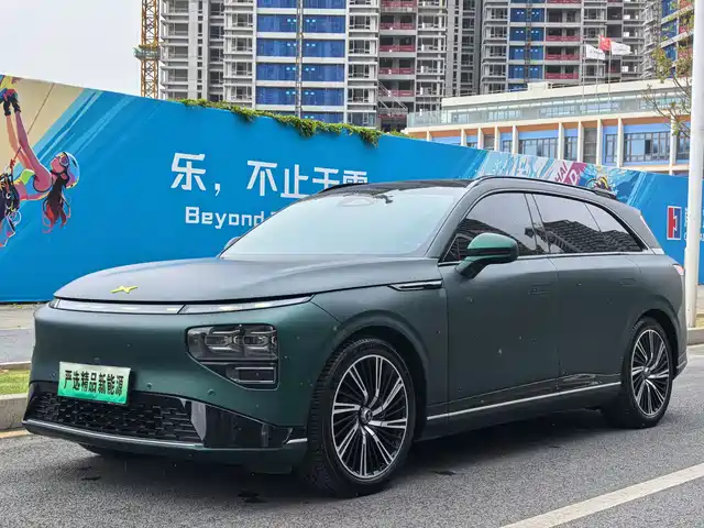XIAOPENG G9 2024
