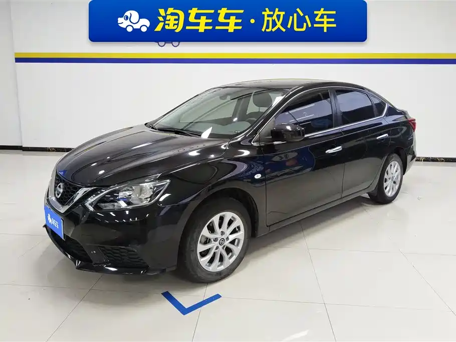 Nissan Sylphy 2021