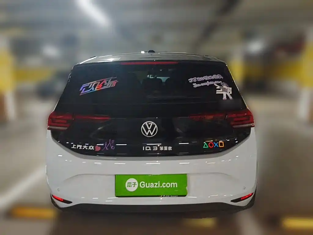 Volkswagen ID.3 — миниатюра 14