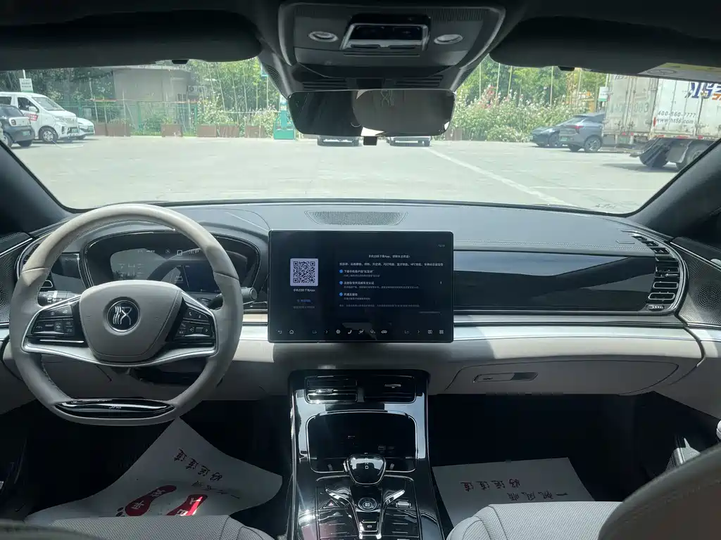 BYD Han 2025 DM-i 125KM Luxury