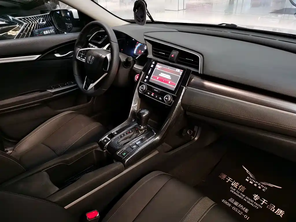 Honda Civic — миниатюра 11