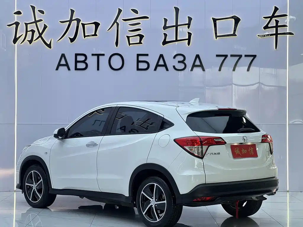 Honda Vezel 2022 — фото 6