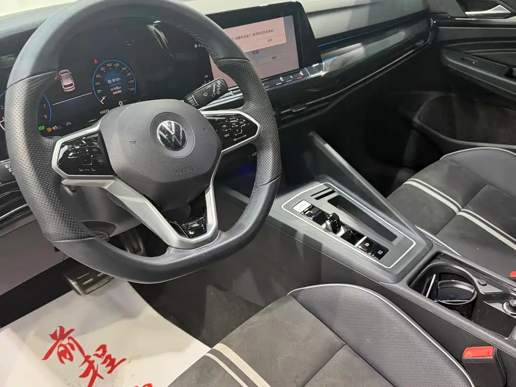 Volkswagen Golf 2023 280TSI DSG R-Line Lite