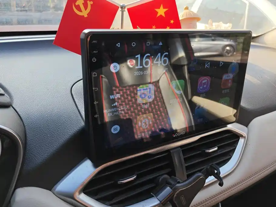 Baojun 530 — миниатюра 13