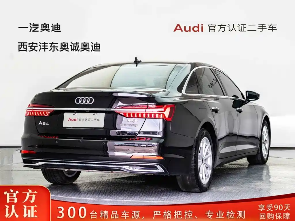 Audi A6L — миниатюра 3