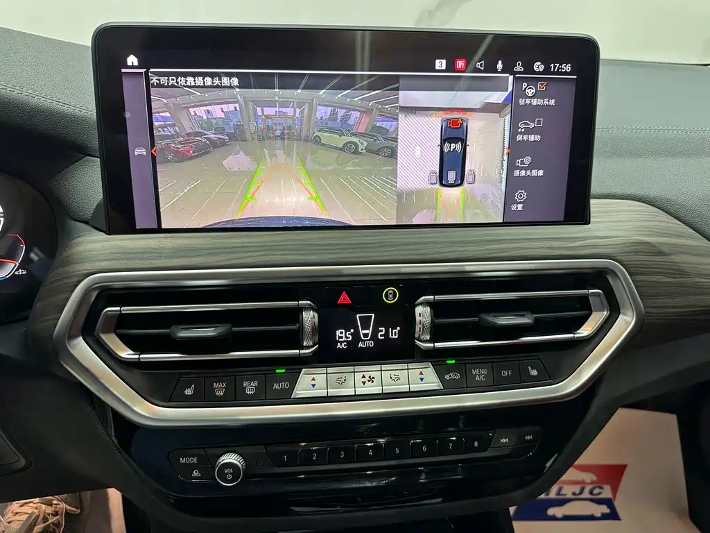 BMW X3 — миниатюра 18