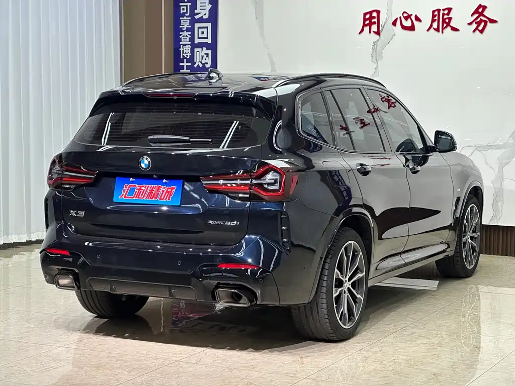 BMW X3 — миниатюра 5