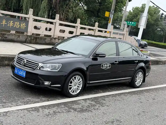 Volkswagen Passat Lingyu