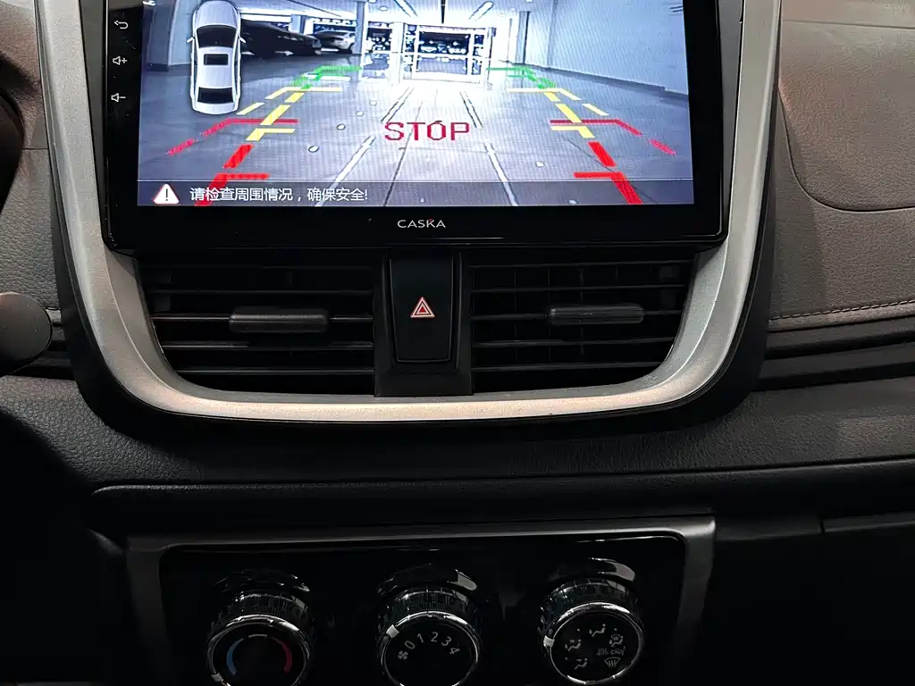 TOYOTA YARIS L ZHIXUAN