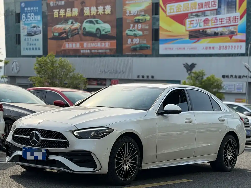 Mercedes-Benz C-Class 2023