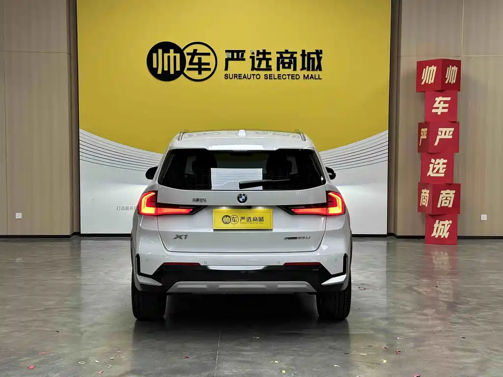 BMW X1 — миниатюра 6