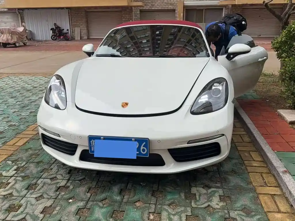 Porsche 718 2023 Boxster Style Edition 2.0T