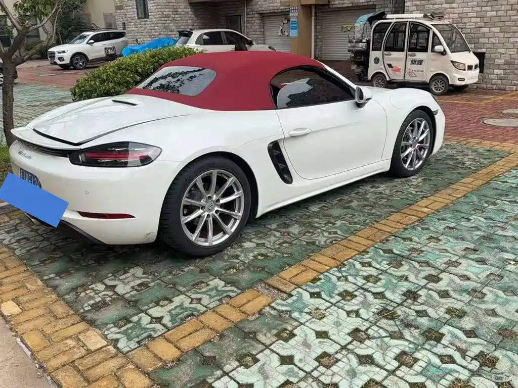 Porsche 718 2023 Boxster Style Edition 2.0T