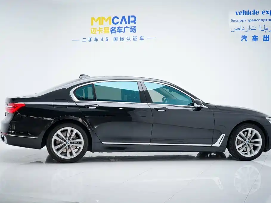 BMW 7 Series — миниатюра 30