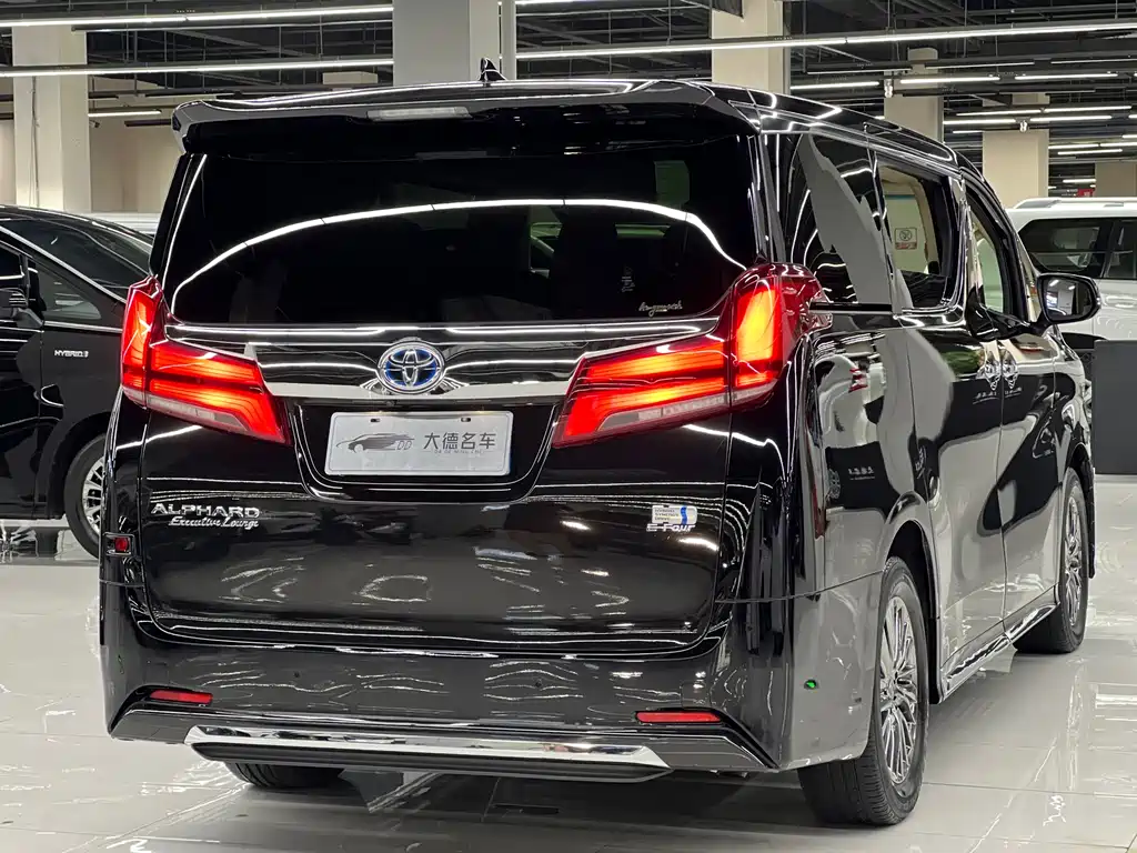 Toyota Alphard 2021 2.5L Premium