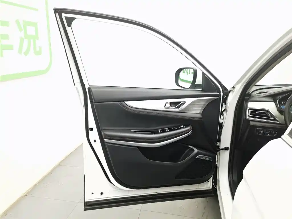 CHANGAN CS75 NEW ENERGY