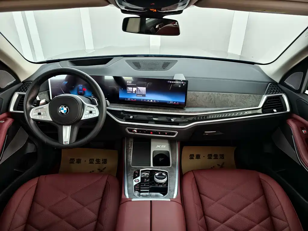 BMW X5 2023 xDrive 30Li Premium M Sport