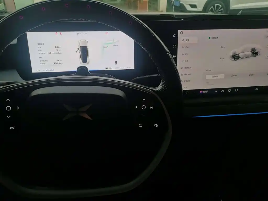 XPeng P7 — миниатюра 5