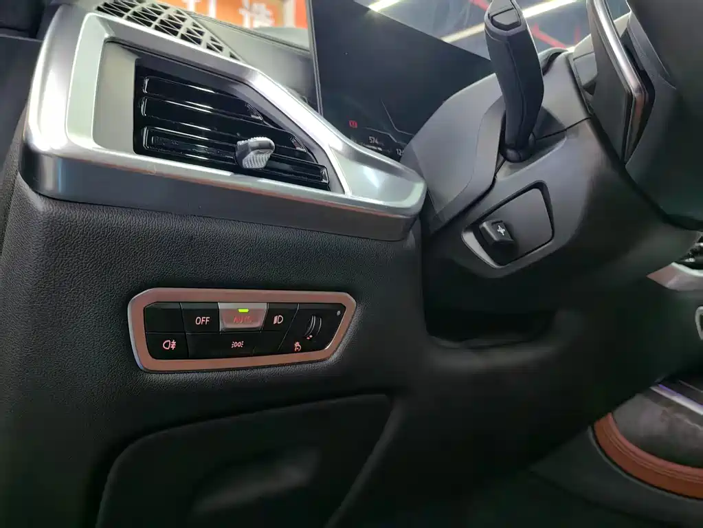 BMW X7 2023 xDrive40i Premium Luxury