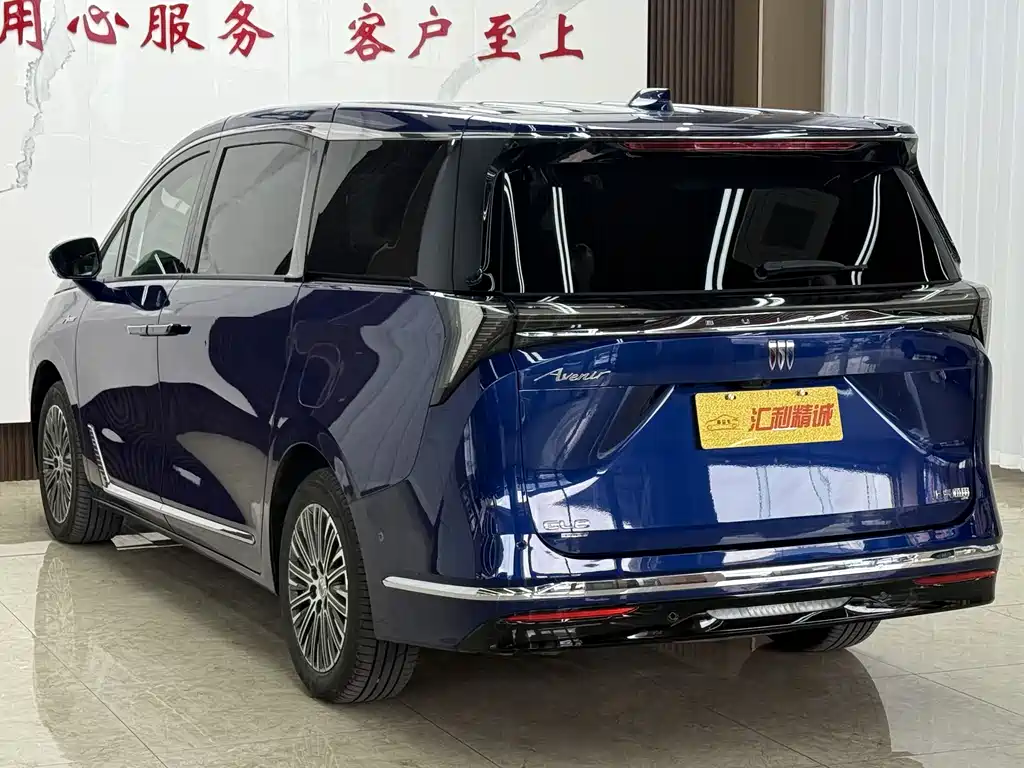 BUICK GL8 NEW ENERGY